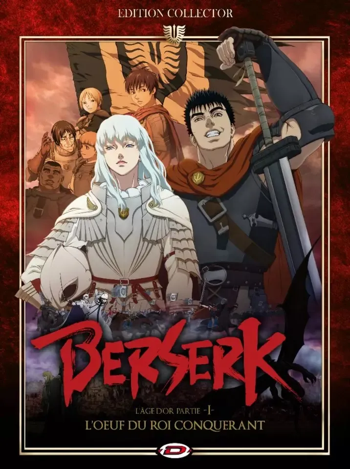 Berserk Film 1 — Edition collector