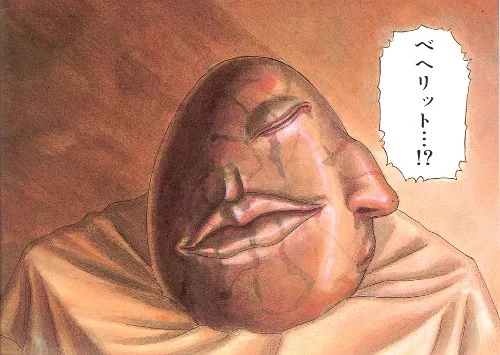 Beherit dans Berserk