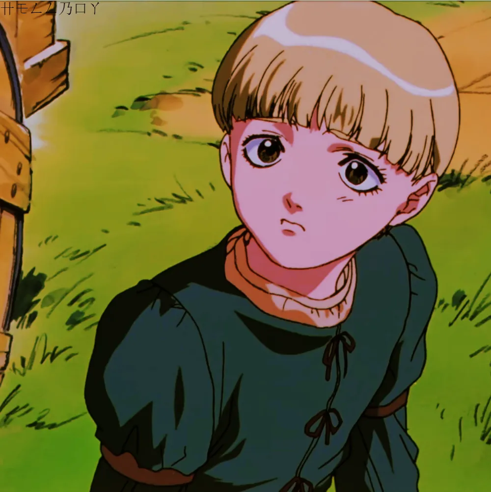 Rickert