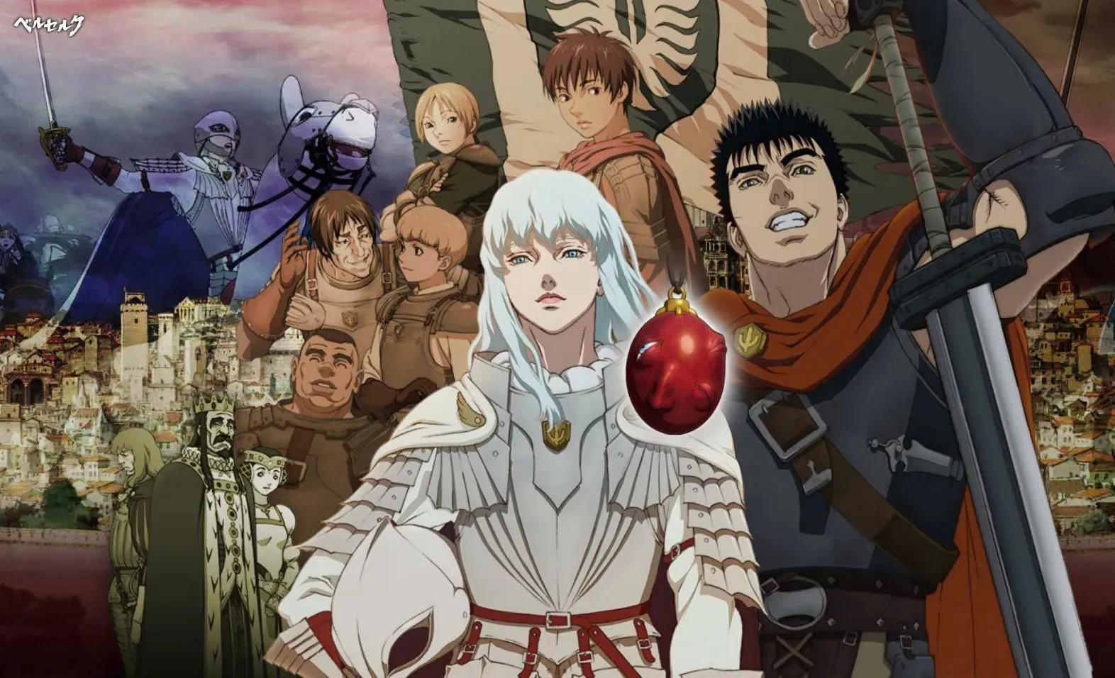 Berserk (1997)