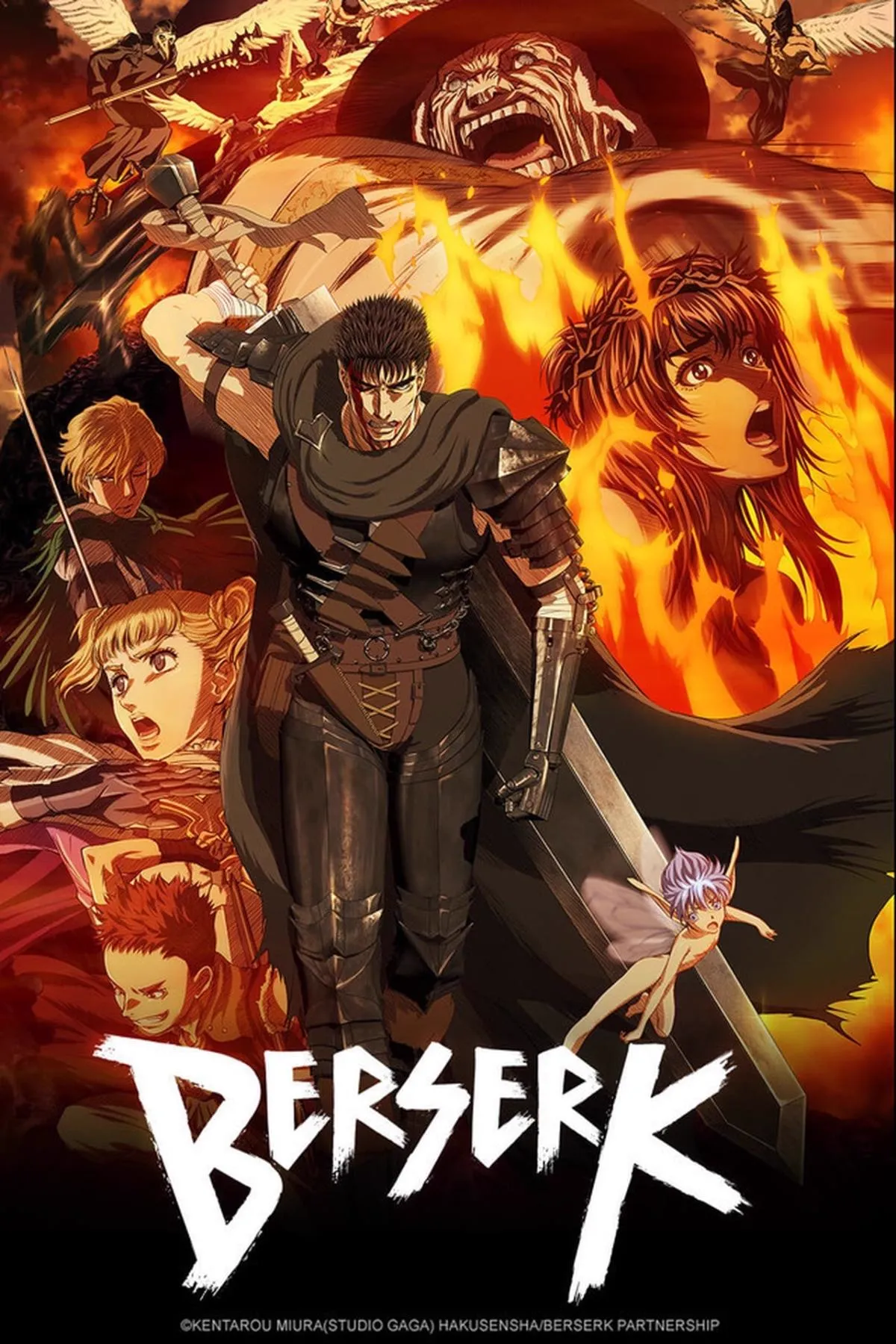Berserk (2016-2017)