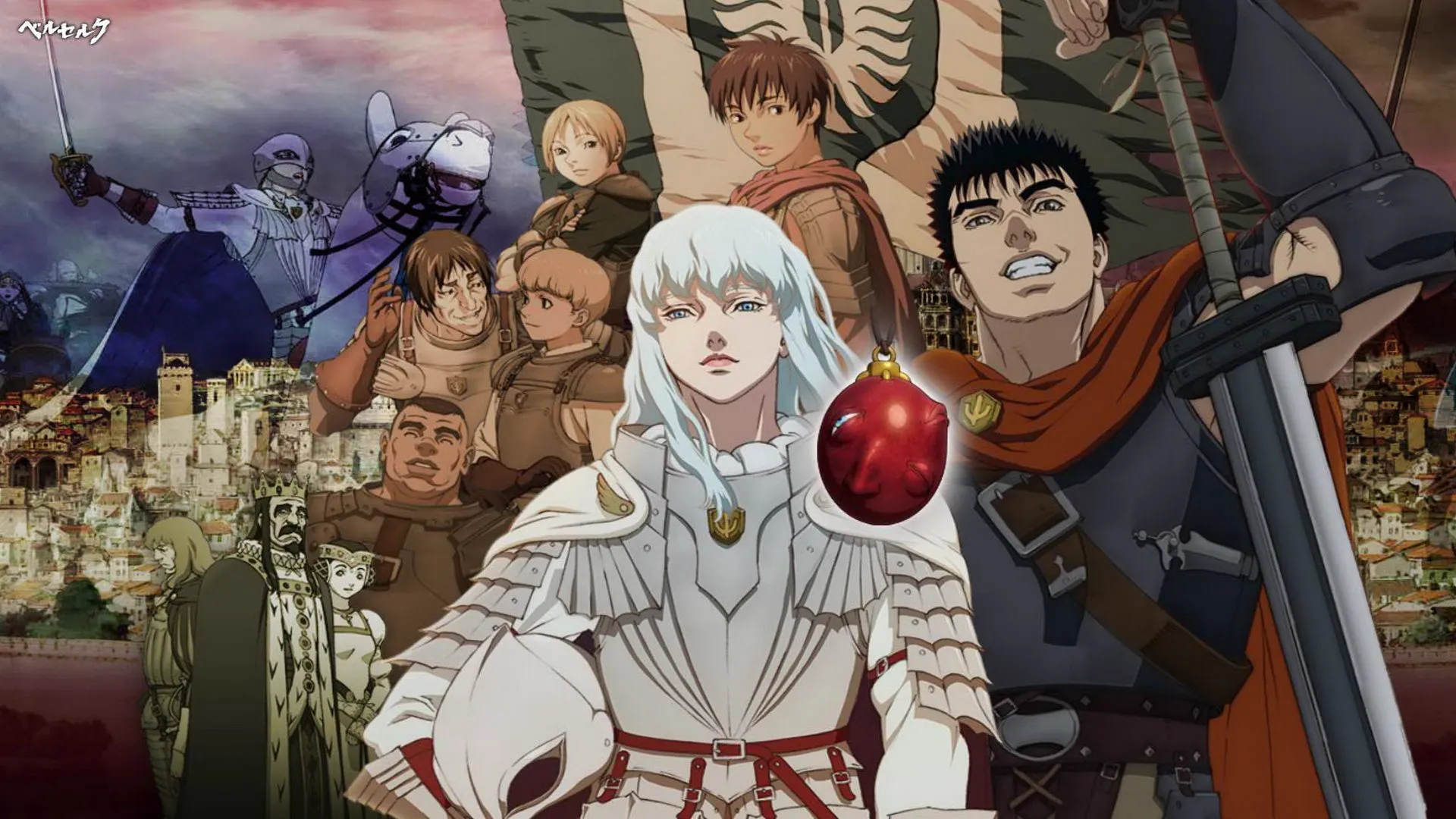 Berserk Memorial Edition