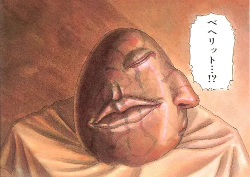 Beherit dans Berserk