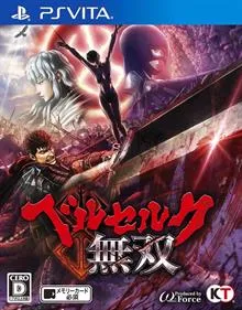 Berserk Musou cover Japan