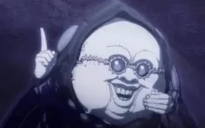 Ubik — God Hand