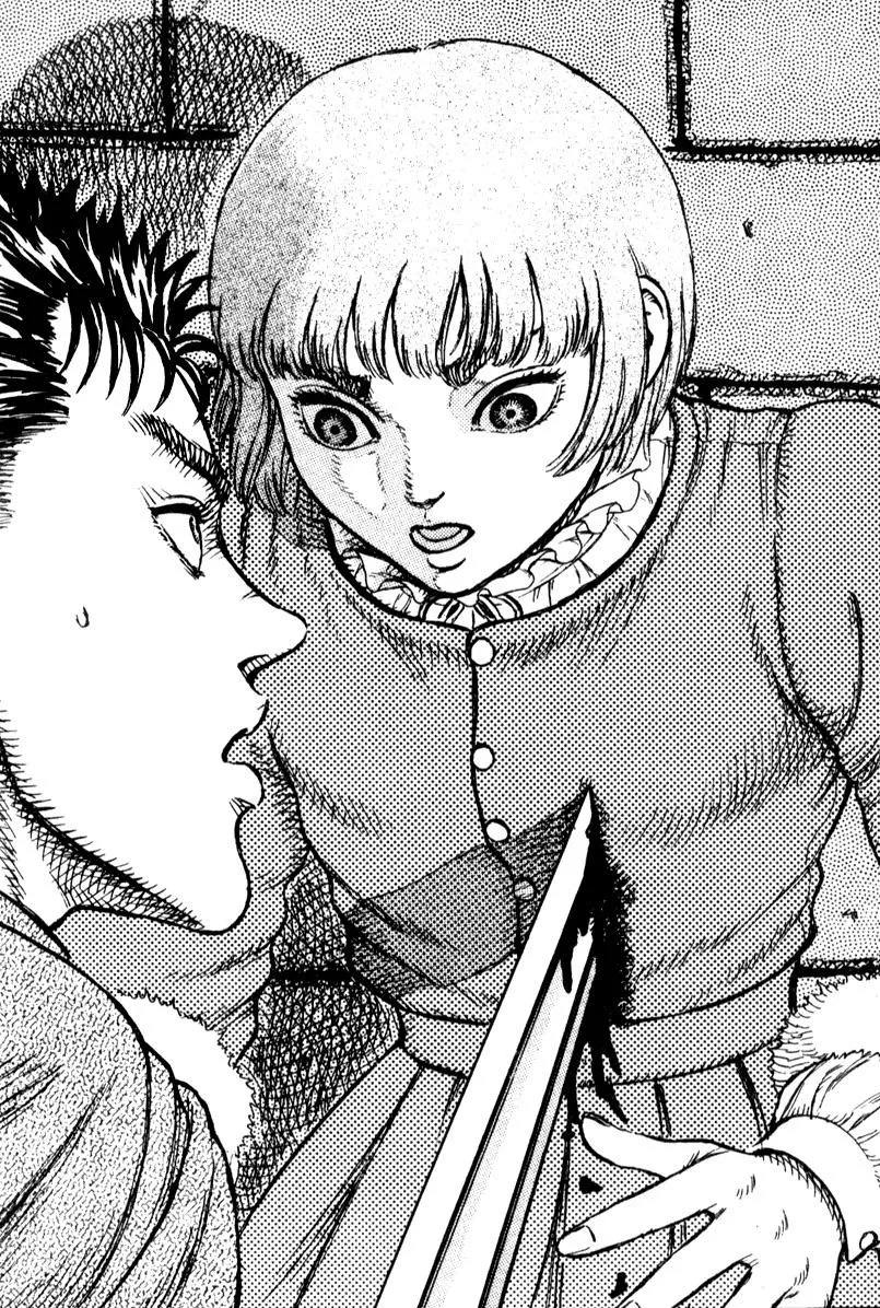 Adonis Berserk
